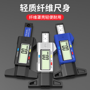 Casillas Digital Tire Tread Gauge 1.5 Inch Screen With mm/inch Conversion For <b>Vehicle</b> Inspection <b>Tools</b> - Product Image 3