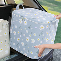 Sac de rangement Daisy, sac de rangement pour salon, sac de rangement en tissu non tissé de grande capacité