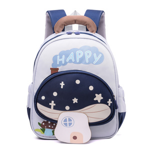 Nueva moda mochila para niños jardín de infantes lindo pequeño hongo doble bolso de hombro Unisex viaje poliéster - Product Image 1