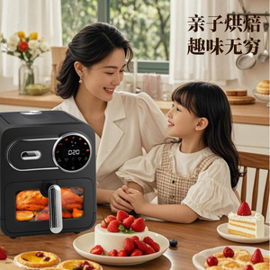 Smart Air Fryer 6L Large Capacity Multifunctional Household Oil Free Low Fat Fast Heating Easy Cleaning Non Stick PTFE Black - Product Image 2