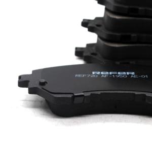 Venta al por mayor estable de alta calidad original de cerámica frente D1950 pastillas de freno piezas para <span class=keywords><strong>Totota</strong></span> Toyota <span class=keywords><strong>YARIS</strong></span> Vois 04465-0D160 04465-09020 - Product Image 3