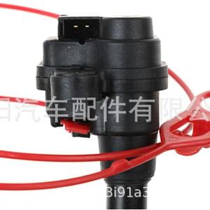 Moteur de verrouillage du bouchon de réservoir 8V0862153B pour Volkswagen Audi, pièce plastique Sy-329 - Product Image 2