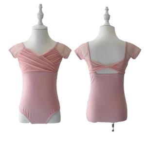 <span class=keywords><strong>Ropa</strong></span> <span class=keywords><strong>de</strong></span> Danza <span class=keywords><strong>de</strong></span> Nailon <span class=keywords><strong>para</strong></span> Niños y Hombres, Leotardos <span class=keywords><strong>de</strong></span> Manga Corta Abullonada <span class=keywords><strong>para</strong></span> Verano, <span class=keywords><strong>Ropa</strong></span> <span class=keywords><strong>de</strong></span> Práctica <span class=keywords><strong>de</strong></span> <span class=keywords><strong>Ballet</strong></span>, Suministro ODM - Product Image 5