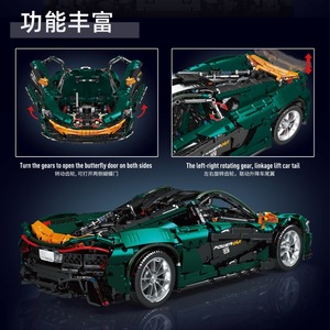 Mud King <b>Models</b> P1 13091 3239pcs 1:8 Scale Car <b>Building</b> Block Set For Ages 14+ - Product Image 4