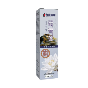 बर्फ कमल गम बचाव सुखदायक दर्द गम मंदी रक्षा टार्टर नियंत्रण तकनीक - Product Image 1