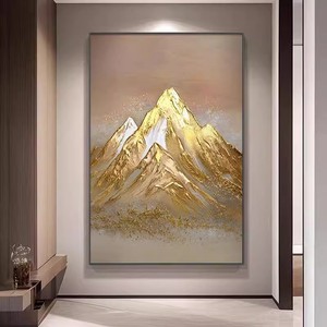 Hand Painted Golden Mountain Oil Painting Metal Frame 3D Abstract Landscape <b>Art</b> For Entrance Hall Decor - Product Image 1