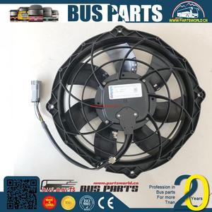 Weichai Bộ Phận Động Cơ Fan Condenser Caulking Thành Viên (Tóc Phong Cách) Bracket 5270378 Trung Quốc Xe Buýt - Product Image 2