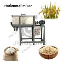 Mélangeur horizontal à vis industriel en acier inoxydable SUS304 avec une capacité de 200 L, un moteur de 2,2 kW et une boîte de vitesses pour le traitement de la poudre de café