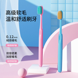 Cepillos de Dientes de Cerdas Suaves Premium, Caja de 10 Unidades, Uso Doméstico para Adultos, Cepillo de Dientes Manual de Alta Calidad - Product Image 4