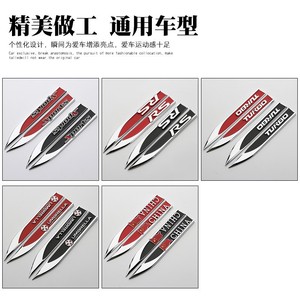 2 Pezzi Emblemi 3D in Metallo per Parafango Laterale VW Golf R-Line, <span class=keywords><strong>Adesivi</strong></span> per Auto <span class=keywords><strong>Volkswagen</strong></span> MK6 MK7 MK8, Accessori per Auto VW Golf - Product Image 4