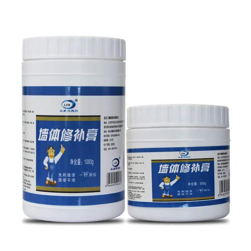 Hot Sale 250g 500g 1000g Wall Mending Agent Wall Repair Cream Fixing the Hole and Cracks in the Wall