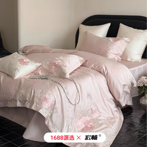 HONGCHANG Four-Piece <b>Bedding</b> <b>Set</b> 100-Count Long-Staple Cotton Embroidered Floral Light Luxury For All Seasons - Product Image 4