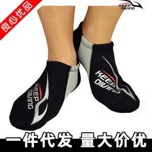 Chaussettes courtes de plongée en néoprène pour homme Keep Diving, 3 mm, colorées, perforées, respirantes, anti-sable, plage, DS-112 - Product Image 1