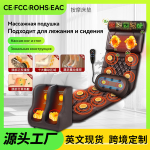 Coussin de massage Hengshi D5-E pour le cou, la taille, les hanches, les jambes et le dos, avec chauffage, vibration, pétrissage, thérapie infrarouge, en cuir PU, coussin électrique - Product Image 4