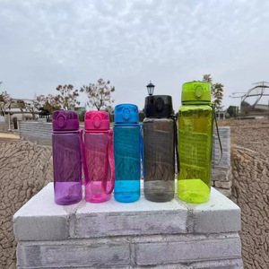 新入荷 600ml/800ml ハードプラスチック製デザインスポーツボトル、漏れ防止キャップ付き、ジム、学校、旅行に最適 - Product Image 3