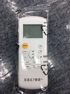 เครื่องปรับอากาศแบบตั้งพื้น KANION มาตรฐานยุโรป 48000 บีทียู แบบแยกส่วน - Product Image 4