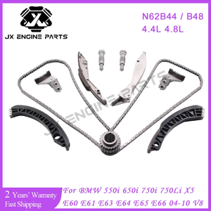 N62B40 N62B44ชุดโซ่ไทม์มิ่งเครื่องยนต์ N62B48สำหรับ BMW 4.0 4.4 4.8 545I 550i 645CI 4.8L 650i 750i 750Li X5 N62 B44 B48 4.4L - Product Image 2