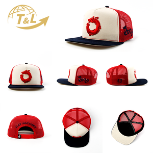4UGEAR Gorras personalizadas de 5 paneles gorras ajustadas gorras de béisbol sombreros para hombres gorras de camionero con logotipo de Metal personalizado - Product Image 2