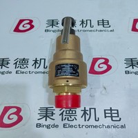 Válvula de Seguridad Original KUNKLE 6010GFE01-AAM0150 de 150 PSI para Vapor, Aire y Gas, Certificada por ASME Sección VIII, Válvula de Alivio Emerson