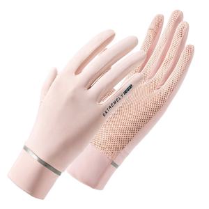 Gants d'été de protection solaire Ice Silk Protection <span class=keywords><strong>UV</strong></span> Driving Anti-Slip Cycling Thin Arm Sleeves Touch Screen <span class=keywords><strong>Gloves</strong></span> - Product Image 5