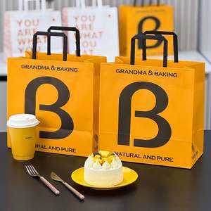 Bolsa de Papel Kraft Desechable Personalizada al por Mayor de Fábrica, Bolsa de Compras para Panadería Comercial, Bolsa de Embalaje de Grado Alimenticio para Pan - Product Image 3