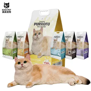 The Pea Industry Food Grade Fragrance Tofu Cat Litter Cat Sand