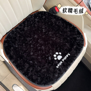 Coussin de siège de voiture en peluche Panda mignon, épais, chaud, décoratif pour l'hiver, housse de siège antidérapante pour l'intérieur de la voiture - Product Image 3