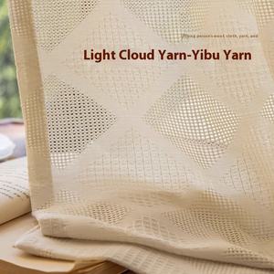 <span class=keywords><strong>Cortinas</strong></span> de gasa crema francesa <span class=keywords><strong>para</strong></span> balcón, <span class=keywords><strong>ventanas</strong></span> de Bahía, transmisión de luz, patrón plisado de arena semisombreado opaco - Product Image 2