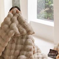 Manta de Franela de Poliéster Acogedora y Suave, con Patrón Impreso, Imitación de Piel de Conejo y Visón, para Cama Doble, Queen y King Size, Ideal para Invierno