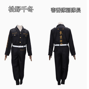 <span class=keywords><strong>Disfraz</strong></span> de Cosplay de Tokyo Revengers al por Mayor, Peluca, Trajes de Poliéster, Uniforme de Capitán, <span class=keywords><strong>Disfraz</strong></span> de Manjiro Sano <span class=keywords><strong>para</strong></span> Fiesta de Halloween - Product Image 6