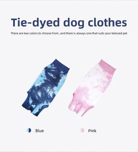 גמישות גבוהה נשיפה ו אנטי-מלקקת כלב שיקום בגדים אביזרים לכלבים - Product Image 2