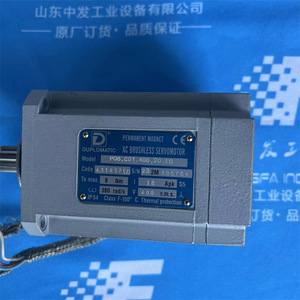 มอเตอร์เซอร์โวไร้แปรงถ่าน DUPLOMATIC AC รุ่น P08.C01.400.20.E0 แรงบิด 8 นิวตันเมตร ความเร็ว 380 รอบ/วินาที แบบสามเฟส สำหรับใช้งานในอุตสาหกรรม - Product Image 1