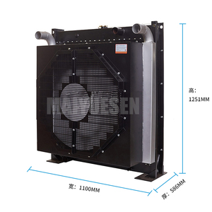 Radiador de Generador Diésel Personalizable de Alta Calidad, Serie <span class=keywords><strong>Doosan</strong></span> P086TI-1P126TI <span class=keywords><strong>P158LE</strong></span>-<span class=keywords><strong>1</strong></span> DP180LA 2LA DP222LB - Product Image 1