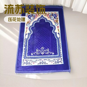 พรมปูพื้นราเชล ลายตารางนูนหนา สำหรับห้องนั่งเล่น สีผสม ลวดลายตาราง ซักมือได้ ซักเครื่องได้ ทำความสะอาดเฉพาะจุด - Product Image 2