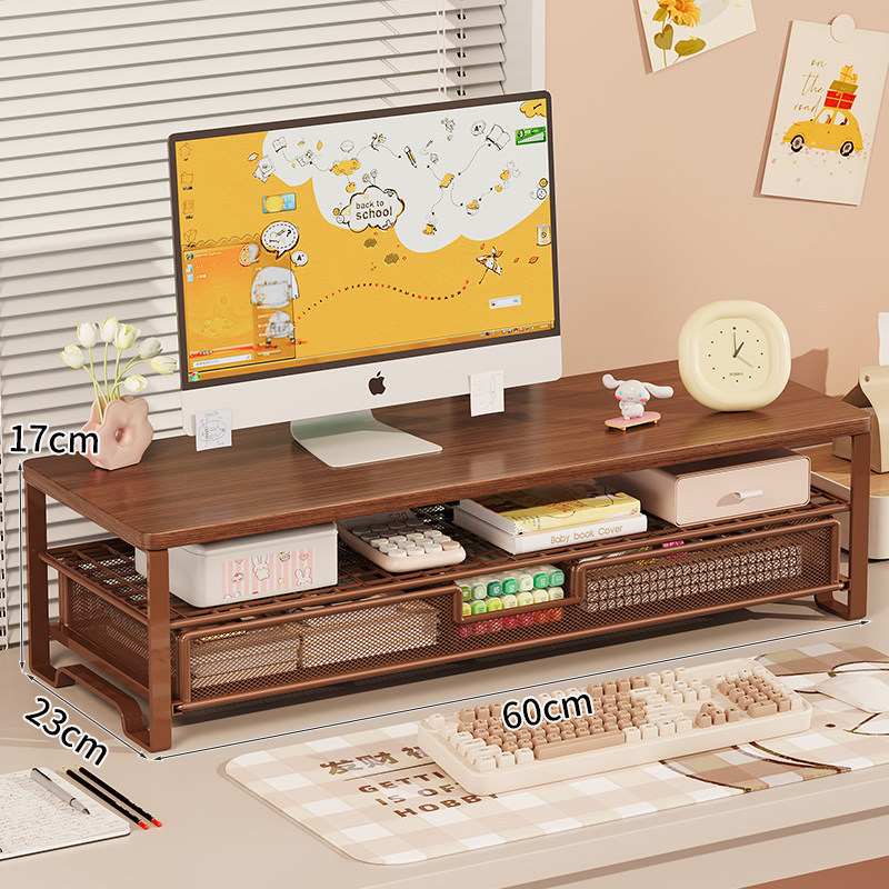 60cm walnut wood coffee rack [Lower drawer compartment]