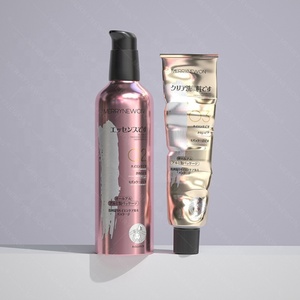 Illuminated Packaging: High-Gloss Electroplated Aluminum Bottles Aluminum Cosmetic Bottle Aluminum Perfume Bottle - Product Image 3