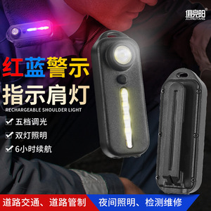 Luz de Advertencia Intermitente LED IP65, Lámpara de Señalización de Seguridad Vial para Carreteras Urbanas, de Plástico y Alimentada por Batería - Product Image 2