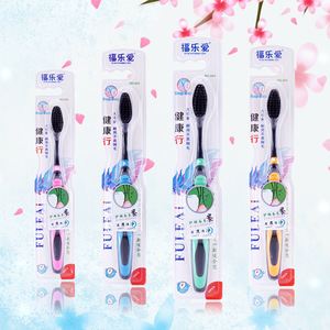 Cepillo de Dientes Fuleai 803 con Cerdas Suaves para Adultos, Manual, de Alta Calidad, Limpieza Profunda - Product Image 1
