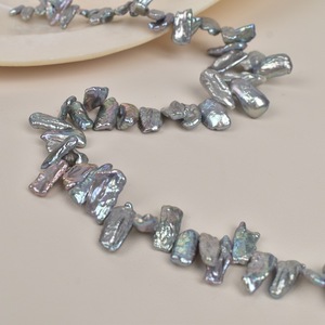 Perles d'eau douce blanches en forme de pétales de style baroque, accessoires de bijouterie semi-finis pour la fabrication de colliers - Product Image 4