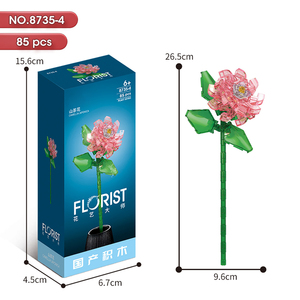 8735 Gioco di Costruzioni Floreali Romantiche per Bambini, Modello di Papavero Orientale e Rosa, Tulipano, Regalo Creativo - Product Image 5