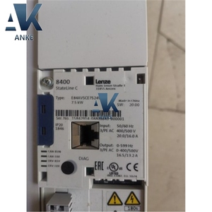 Lenze 8400 E84AVSCE7524VX0 7.5KW VFD Servo Drive Inverseurs et convertisseurs de fréquence inverseur - Product Image 4