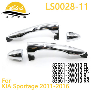 มือจับประตู Adili รุ่น LS0028-11 สีโครเมียม สำหรับรถยนต์ KIA Sportage ปี 2011-2016 - Product Image 1