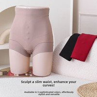 Culotte gainante taille haute en pierre volcanique avec logo personnalisé, forme cœur, pour amincissement du ventre, vente en gros