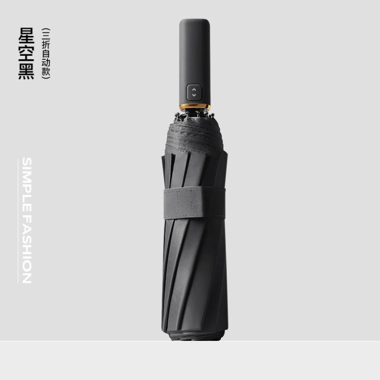 Vinyle positif noir ciel étoilé