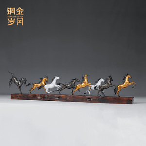 Figuras de cobre y latón de ocho caballos galopantes, hechas a mano, decoración artística para sala de estar, regalo de inauguración de casa - Product Image 4