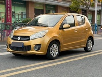 Suzuki Alto, Voiture d'occasion japonaise économique, Économe en carburant et durable, Faible coût d'exploitation, Petite voiture de haute qualité