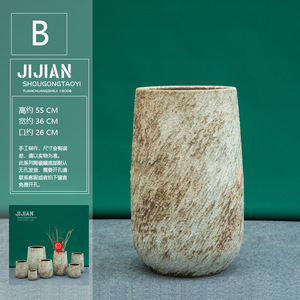 Maceta rústica grande <span class=keywords><strong>para</strong></span> exteriores, maceta de árbol de planta verde Vintage <span class=keywords><strong>para</strong></span> el hogar, balcón, patio, jarrón decorativo de cerámica de pie - Product Image 3