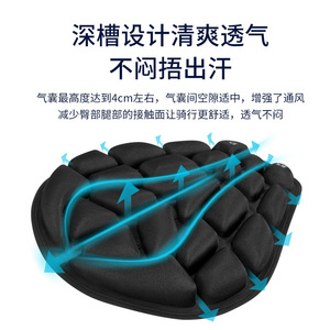 Housse de siège absorbant les chocs pour moto JFT, type à pression, pour scooter, antidérapante, respirante, isolation thermique - Product Image 4