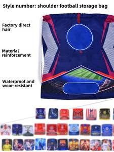 Bolsa de deporte con cordón de doble asa para fútbol, maratón, clubes deportivos, <span class=keywords><strong>baloncesto</strong></span> y otros deportes, ideal para equipos nacionales y actividades al aire libre. - Product Image 2