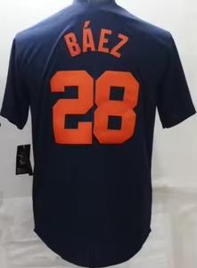 Chemise à col en V en polyester de haute qualité Conception personnalisée Vêtements de sport de baseball et de softball pour les jeunes Respirant Options de taille Plus en gros - Product Image 6